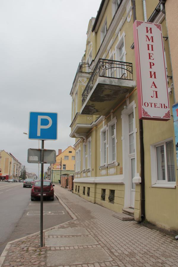 Hotel Imperial Gusev Bagian luar foto